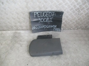 фото thumb №6, Подлокотник 9683308677 peugeot 3008 1.6 hdi 09-14 r.