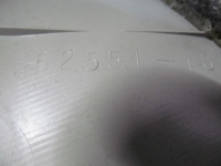Lexus rx 2 оббивка карта багажника задній права 03/09 в Україні, фото thumb