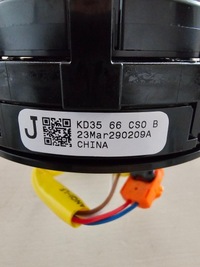 фото thumb №1, Mazda cx5 kf 2017- стрічка ременів kd35 66 cs0 b