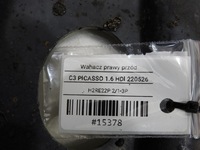 фото thumb №9, Рычаг правый перед citroen c3 picasso 1.6 hdi