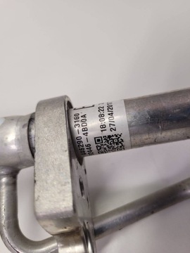 фото thumb №11, Шланг кондиціонера nissan x-trail t32 2018 446290-3160