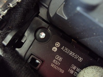 фото thumb №15, Панель радио кондиционера туннель mercedes w205