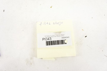 фото thumb №5, Pi343 vw tiguan i 2.0d корпус основание фильтра масла 045115389