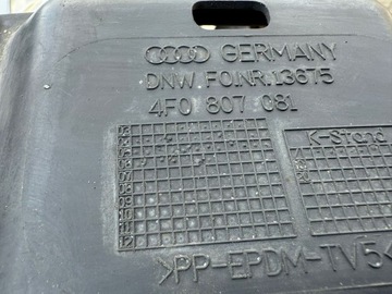 фото thumb №7, Защита ремня передней 4f0807081 audi a6 c6 4f оригинал