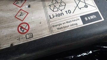 фото thumb №4, Citroën berlingo, 2019 9kwh 13.5kwh