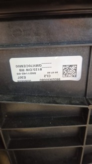 фото thumb №8, Peugeot 3008 ii 5008 ii 1,5- pas переднє підсилювач балка радіатор