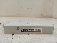 фото thumb №5, Bmw e65 e66 модуль двері скло 6964139