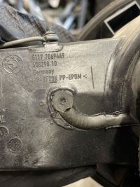 Замок кришка заливної пального bmw 1 e81 e87 7069449 Зі Шроту, фото thumb