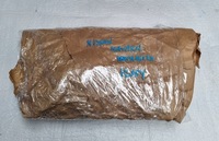 фото thumb №10, Nissan navara d40 d 40 ручка механізм замок борти кришки задня