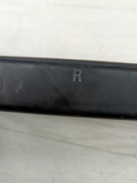 фото thumb №8, Кронштейн  підсилювача права renault arkana 758241831r