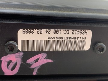 фото thumb №9, Peugeot 607 усилитель радио jbl 9651773880