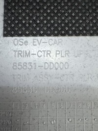 фото thumb №7, Защита обшивка стойка среднего левая hyundai kona i electric 85834-dd000