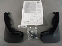 фото thumb №1, Бризковики передні ford ka 2008-2016 оригінальний номер 1543894