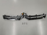 фото thumb №10, Хром решётка, решетка citroen c-3 picasso lift