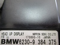 фото thumb №7, Head up проектор дисплей bmw f15 f16 9384375