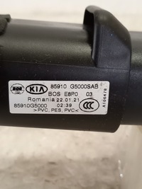 фото thumb №6, Шторка багажника задня kia niro e-niro 85910-g5000 sab