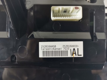 фото thumb №11, Infiniti q50 13- панель кондиціонера дисплей uk 253916ha5b