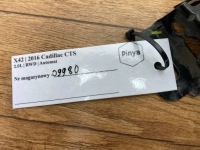 Замок капот cadillac cts 3 2014+ Киев, фото thumb