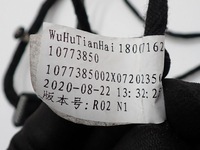 фото thumb №7, Джгут електропроводка двері лівий перед europa 10773850 mg zs ev 21r