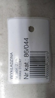 фото thumb №6, Citroen c4 cactus пол обшивка багажника 13-17