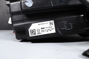 фото thumb №9, Лампа левый перед nissan qashqai iii j12 21- eu led оригинал