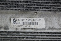 фото thumb №11, Комплект радиатор bmw x5 e70 7809321 3.0l дизель 210kw 2009