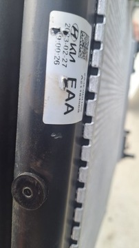 фото thumb №7, Hyundai ioniq 5 pas перед балка радіатор