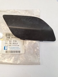 фото thumb №1, Заглушка распылителя перед opel astra h 93183329