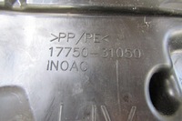 фото thumb №6, Воздуховод воздуха впуск lexus rx 450h 4 15-