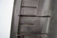 Накладка порог багажника поперечина задняя ford kuga 1 с Разборки, фото thumb