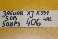 фото thumb №6, Колесо зубчатое насоса масла jaguar xj x351 508ps 5.0b 8w93 6a893ec