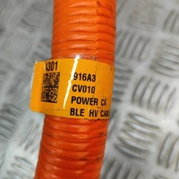 фото thumb №6, Kia ev6 2023 другая жгут трубопровод / кабели