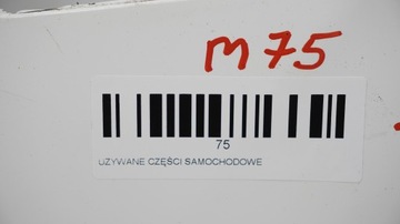 фото thumb №10, Бампер перед переднє toyota avensis t27 12-15r 40