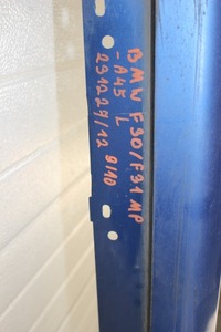 фото thumb №5, Молдинг порог левая bmw f30/f31 m-pakiet