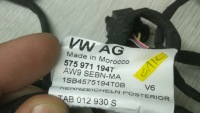 Жгут pdc задняя seat ateca 6xpdc модуль 575971194t Цена, фото thumb