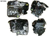 фото thumb №1, Bmw 5 g30 g31 2018 двигатель