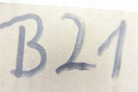 фото thumb №11, Захист дзеркало зовнішнього citroen c5 01-04