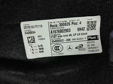 фото thumb №6, Mercedes gle w167 боковина оббивка багажника ліва a1676902903