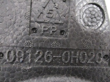 фото thumb №9, Citroen c1 ii peugeot 108 вкладка коробка підйомника нова b000831280