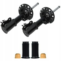 фото thumb №1, Амортизаторы перед opel vectra c signum защитные накладки