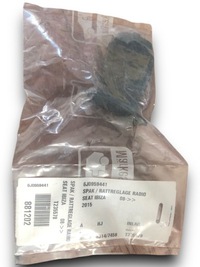 фото thumb №1, Seat ibiza переключатель радио 6j0959441