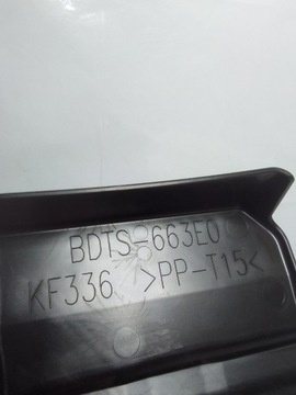 фото thumb №8, Mazda cx50 23- захист заглушка bdts-663e0 usa