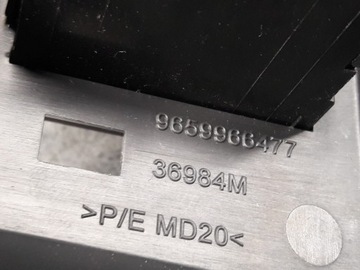 фото thumb №10, 9659966477 перемикач багатофункціональний citroen c4 picasso