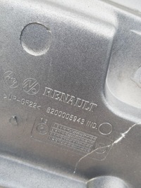 фото thumb №11, Renault espace iv кришка багажника багажника задня 8200005943