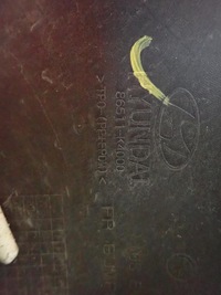 фото thumb №5, Бампер перед переднее hyundai kona электрик 2017-