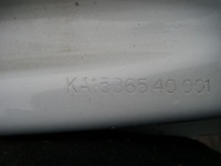 фото thumb №7, Skoda octavia iv 4 20- балка бампера зад