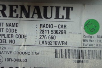 фото thumb №9, Радіо навігація renault clio iv 281153026r