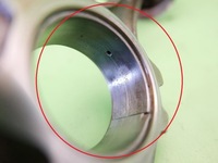 фото thumb №7, Поршень + шатун hyundai sonata iv fl 2.0 16v 131km