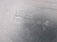 Mini cooper ii r56 12r ремінь перед 7248799 в Україні, фото thumb