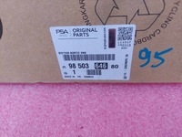 фото thumb №14, Корпус термостата citroen c4 1.6bluehdi 10-